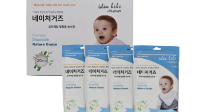 밤부베베 손수건 패키지 득템! 육아 필수템 솔직 후기 👶